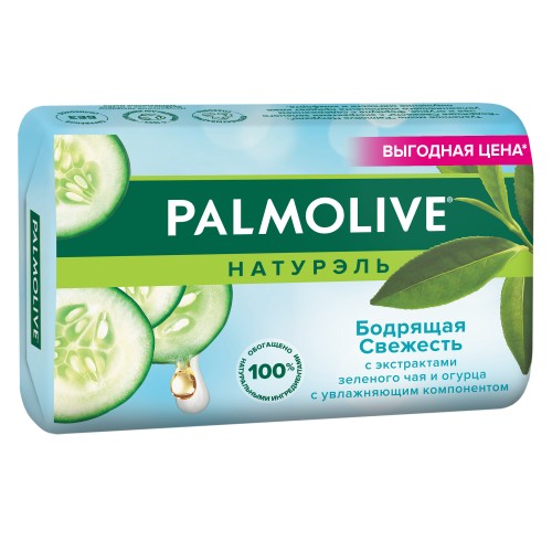 ПАЛМОЛИВ мыло 150г Бодрящая свежесть (Зеленый чай и огурец) ВЫГОДНО